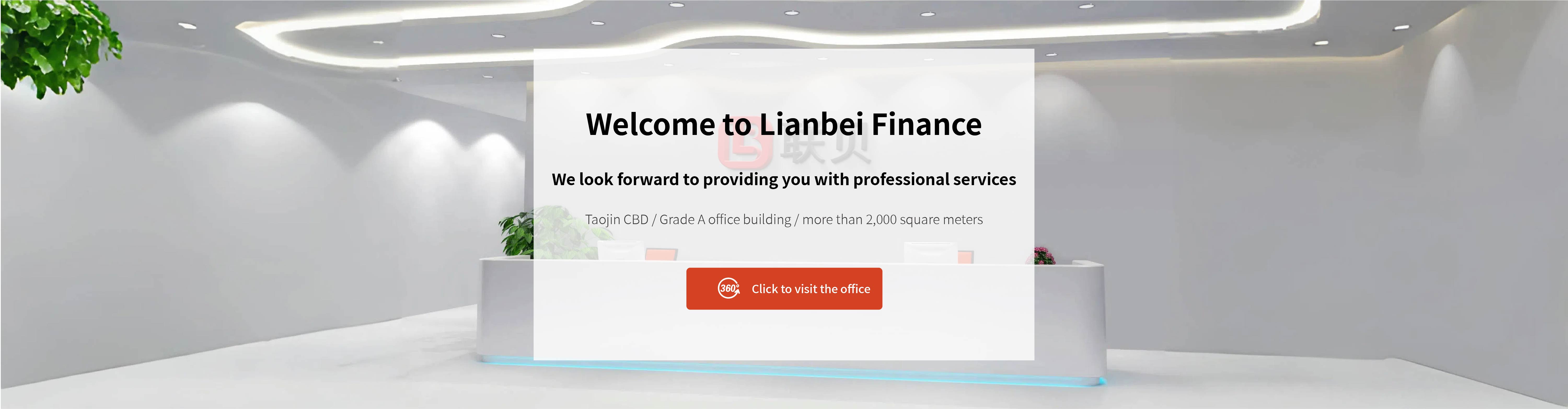 首页Banner-优质的服务环境